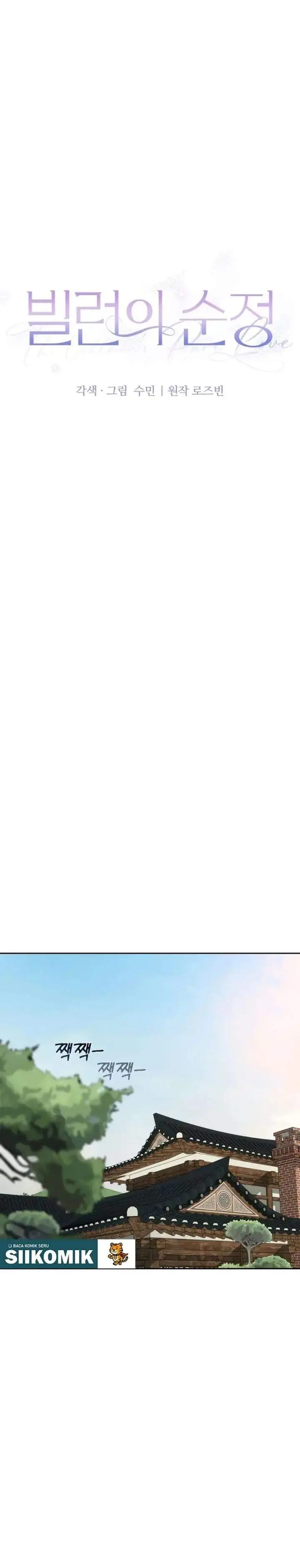 image-komik-the-villains-pure-love-chapter-20-9/36