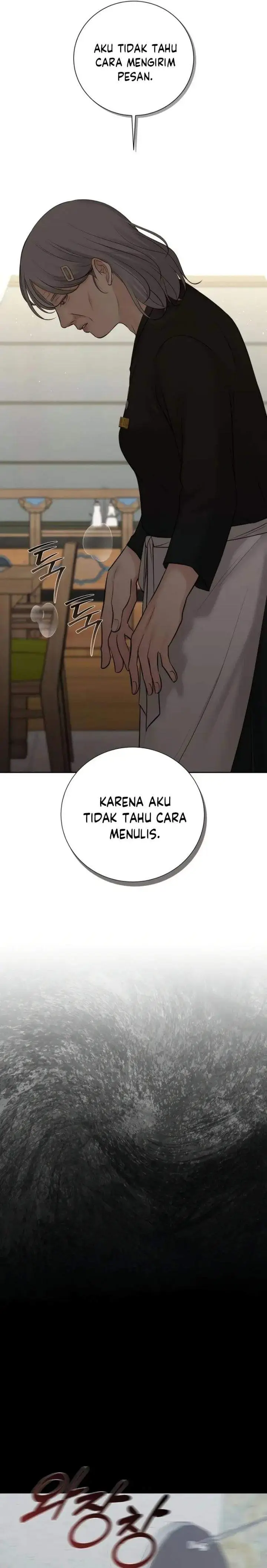 image-komik-the-villains-pure-love-chapter-20-14/36