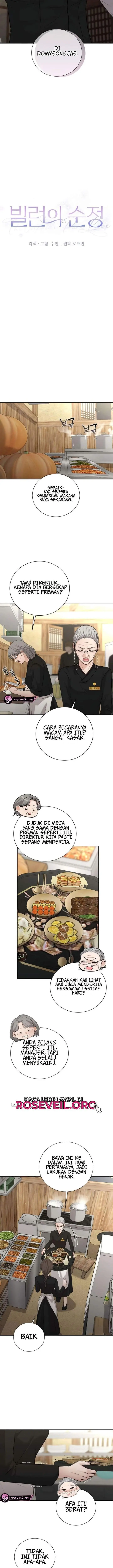 image-komik-the-villains-pure-love-chapter-22-8/23