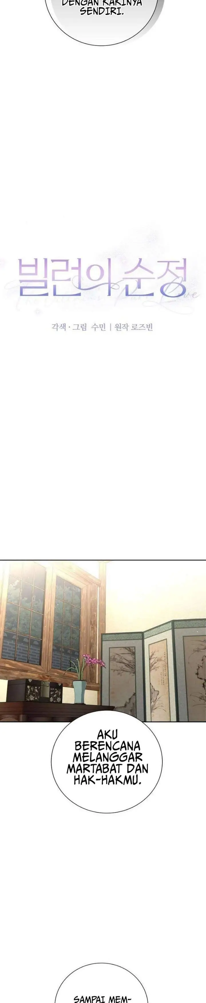 image-komik-the-villains-pure-love-chapter-23-3/23