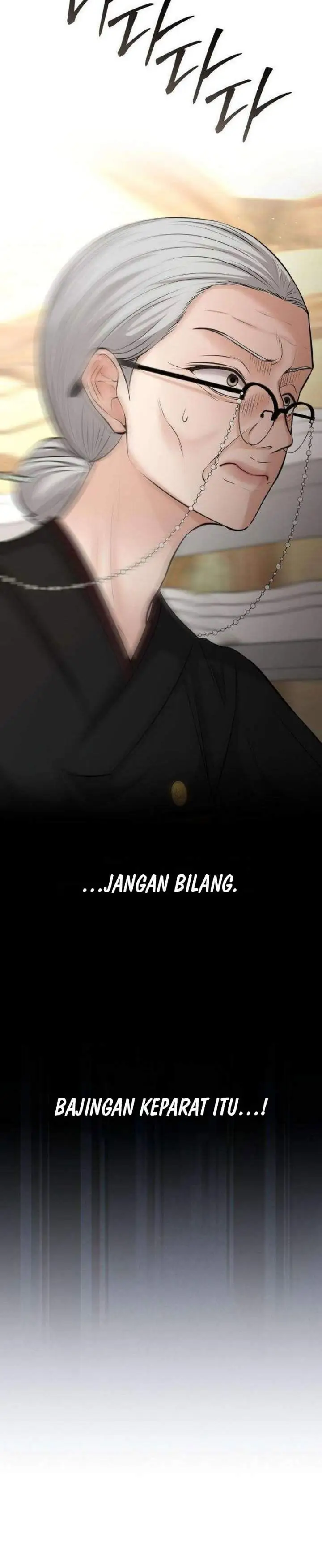 image-komik-the-villains-pure-love-chapter-24-1/25