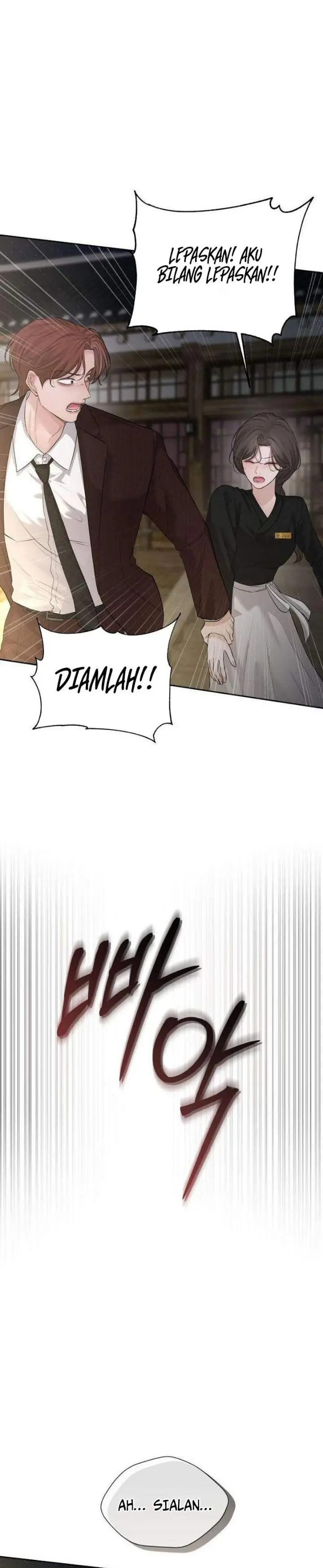 image-komik-the-villains-pure-love-chapter-24-5/25