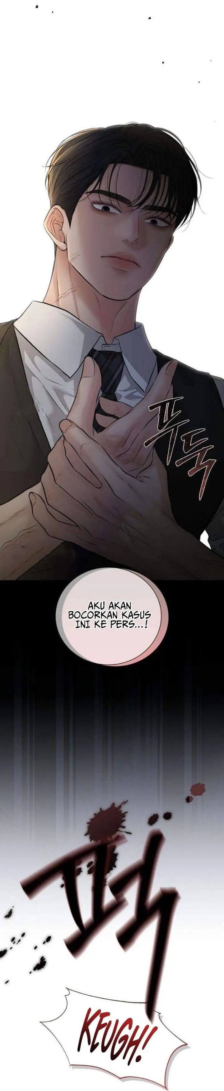 image-komik-the-villains-pure-love-chapter-24-13/25