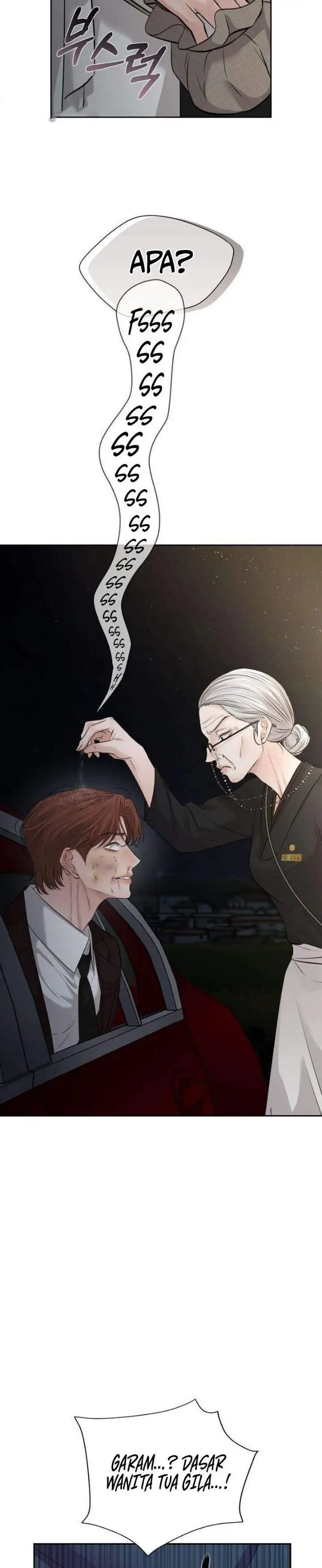 image-komik-the-villains-pure-love-chapter-24-19/25