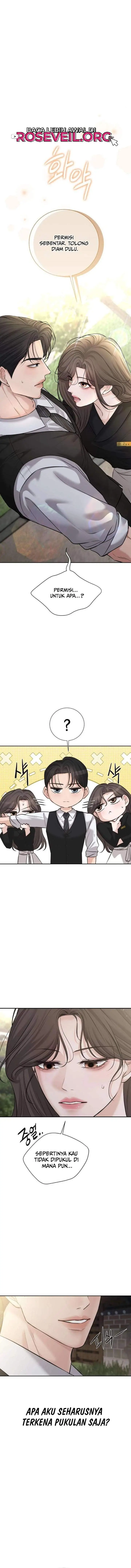 image-komik-the-villains-pure-love-chapter-25-2/19