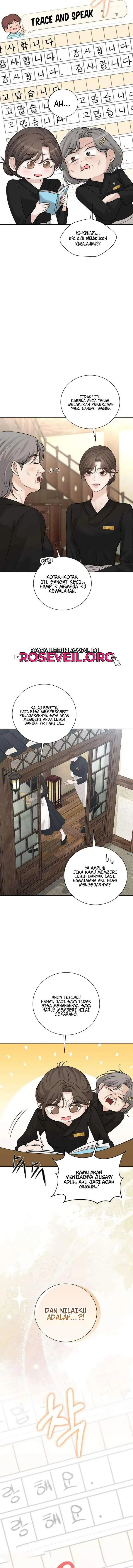 image-komik-the-villains-pure-love-chapter-26-1/19