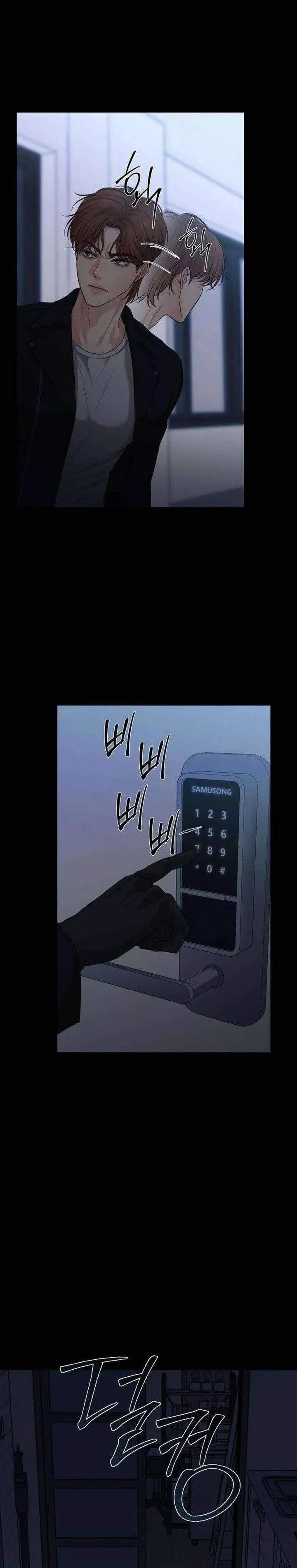 image-komik-the-villains-pure-love-chapter-3-2/49