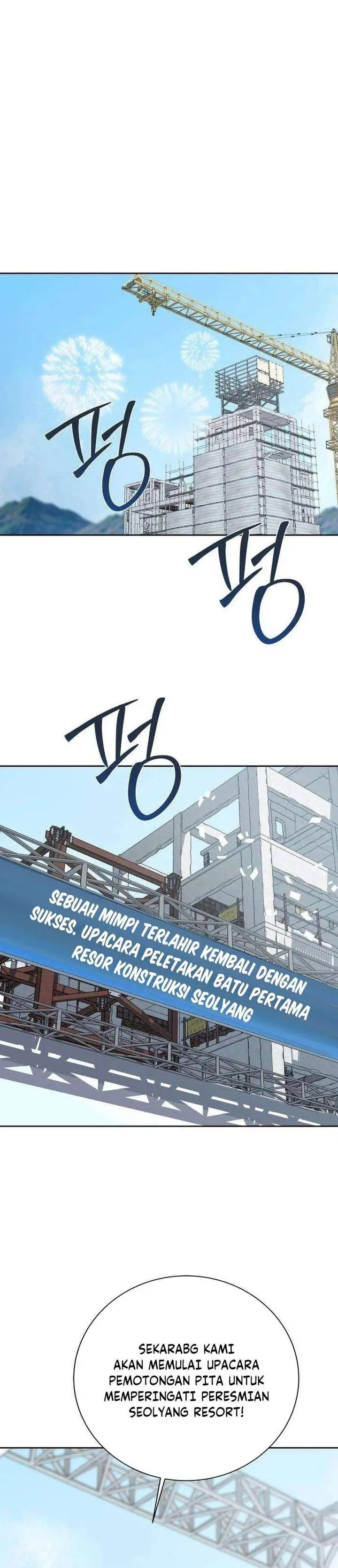 image-komik-the-villains-pure-love-chapter-3-25/49