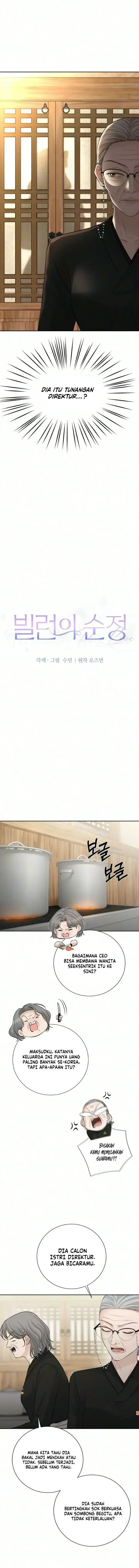 image-komik-the-villains-pure-love-chapter-44-4/22