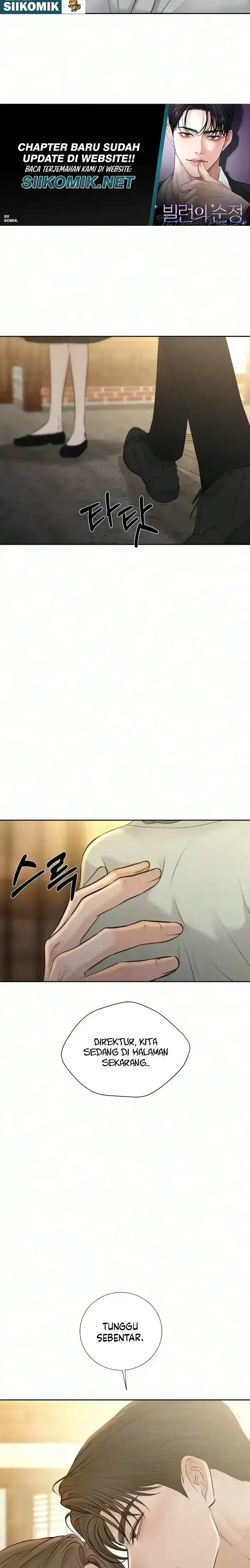 image-komik-the-villains-pure-love-chapter-45-18/66