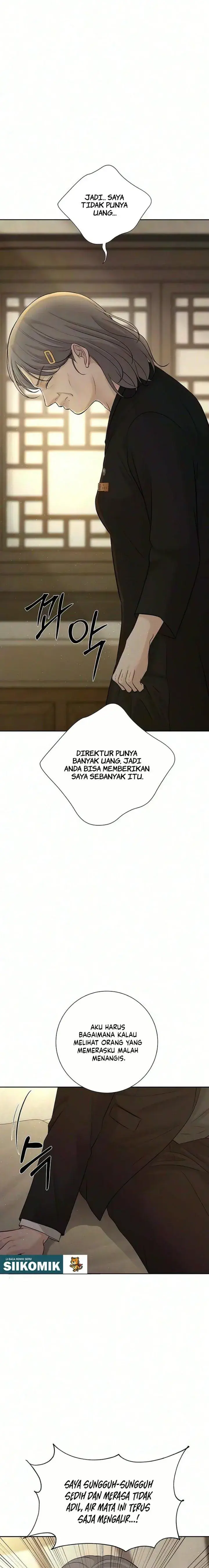 image-komik-the-villains-pure-love-chapter-46-27/33