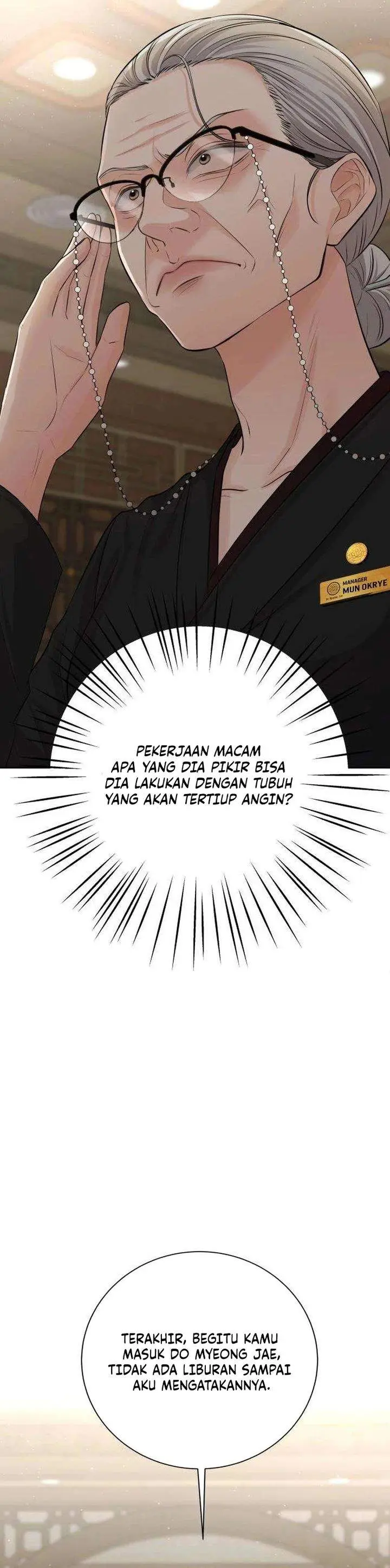 image-komik-the-villains-pure-love-chapter-5-14/50