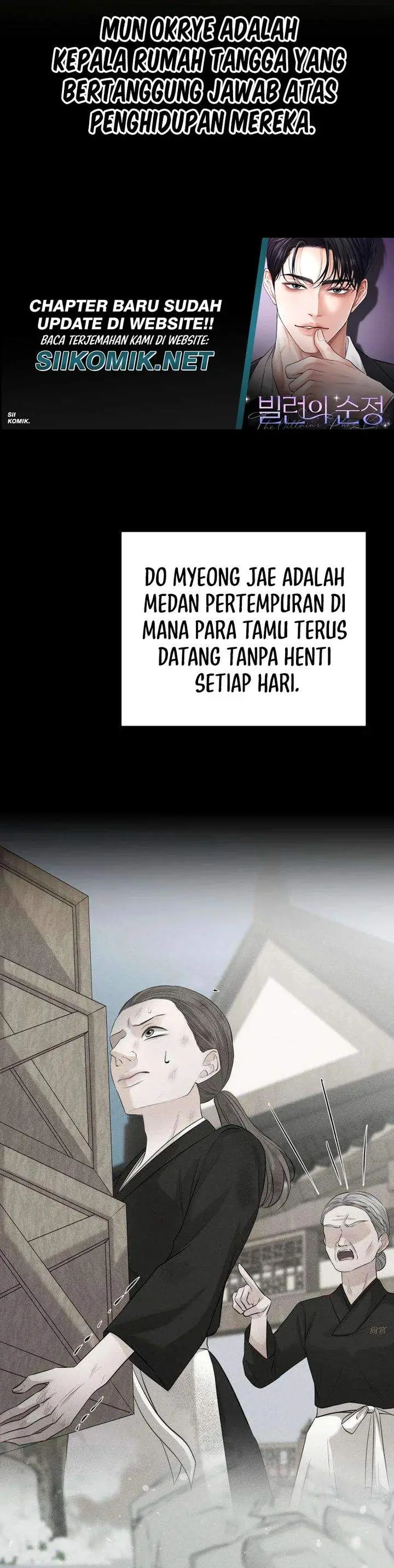 image-komik-the-villains-pure-love-chapter-5-23/50