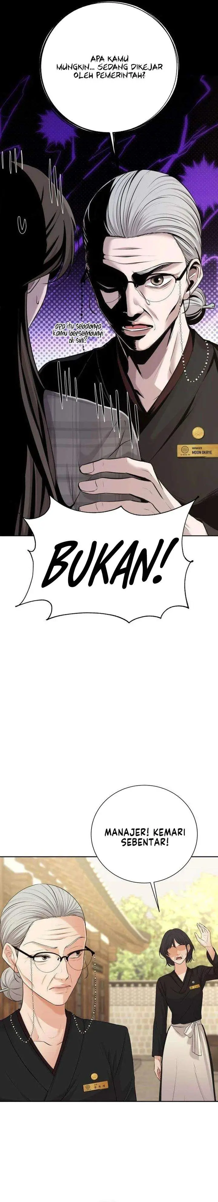 image-komik-the-villains-pure-love-chapter-6-17/49