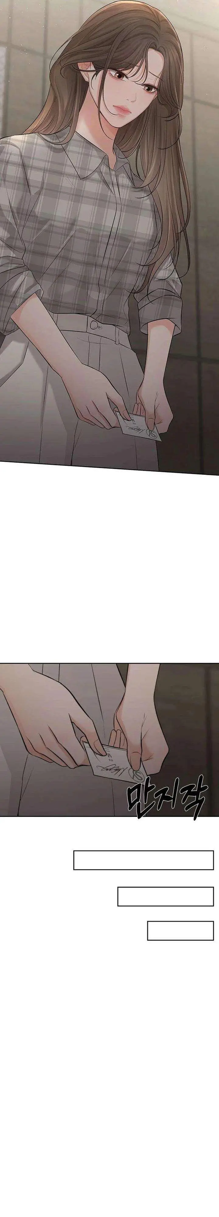 image-komik-the-villains-pure-love-chapter-6-31/49