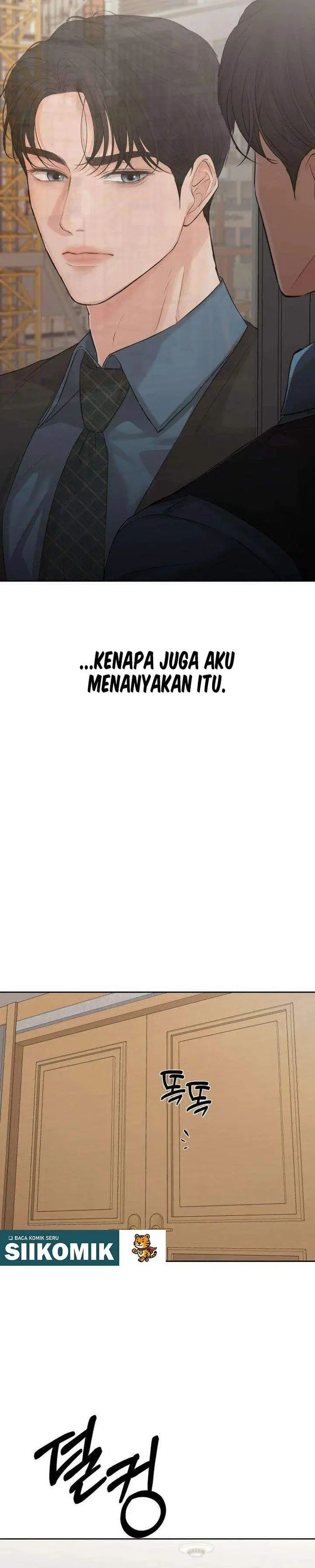 image-komik-the-villains-pure-love-chapter-6-44/49