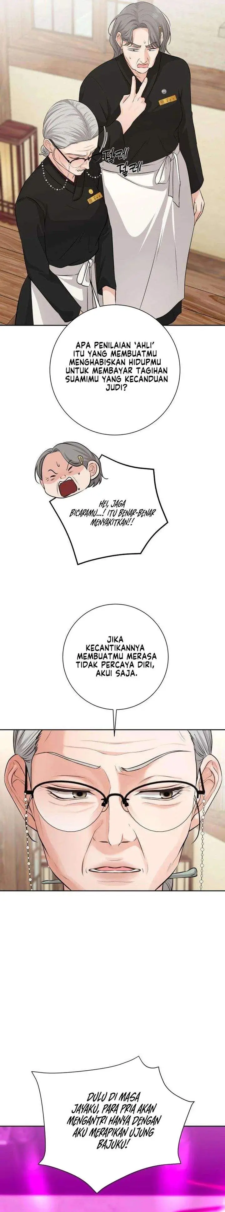 image-komik-the-villains-pure-love-chapter-7-17/44