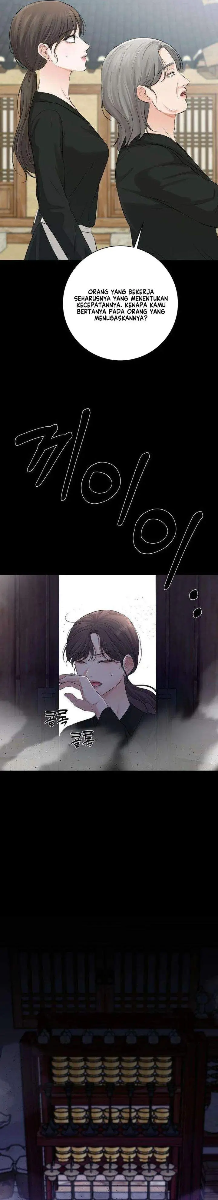 image-komik-the-villains-pure-love-chapter-7-23/44