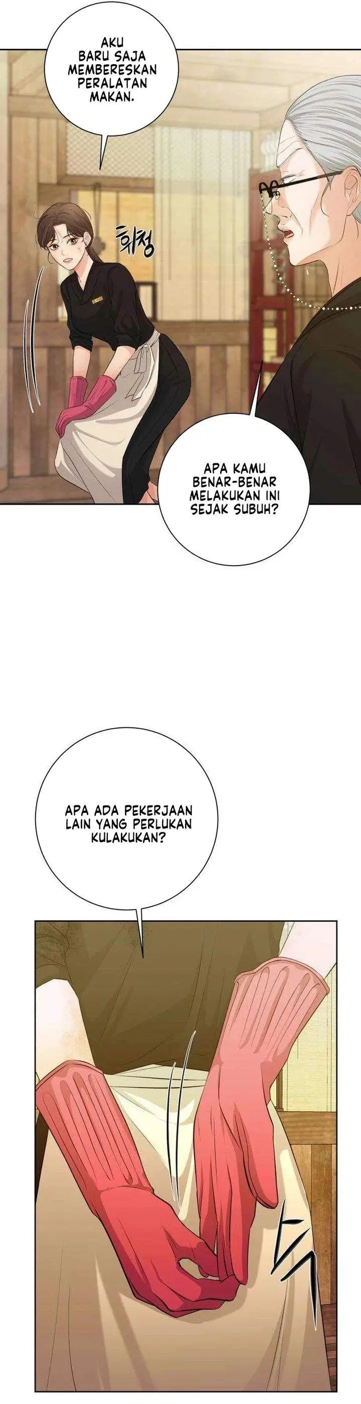 image-komik-the-villains-pure-love-chapter-7-27/44