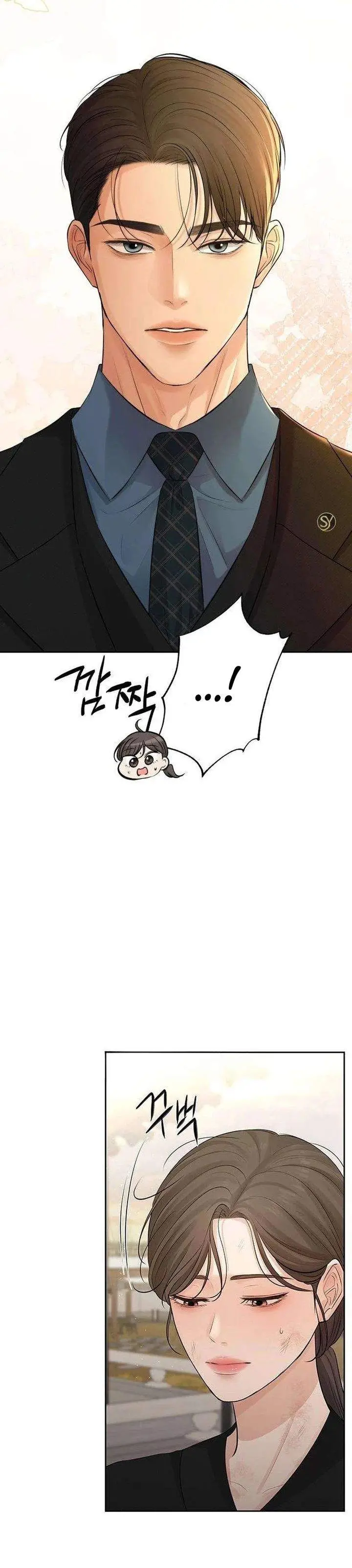 image-komik-the-villains-pure-love-chapter-8-5/43