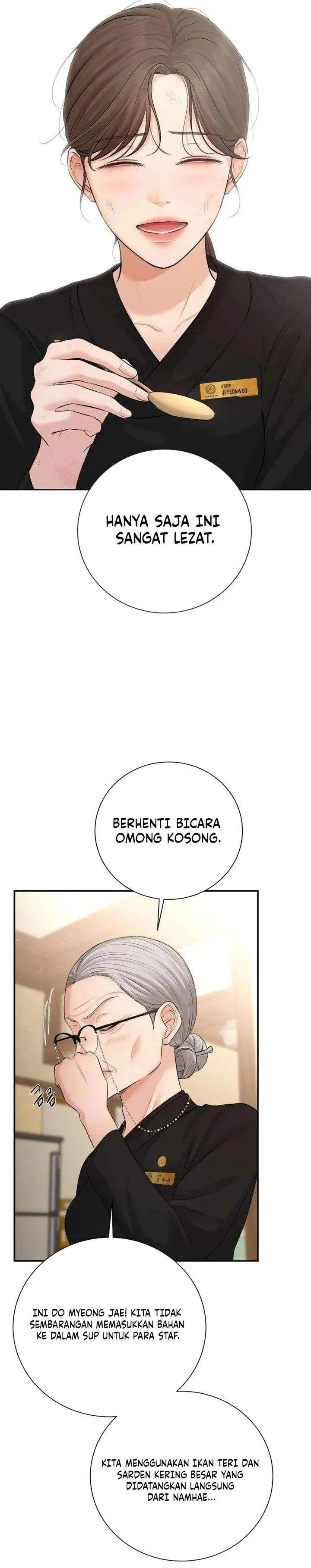 image-komik-the-villains-pure-love-chapter-8-27/43