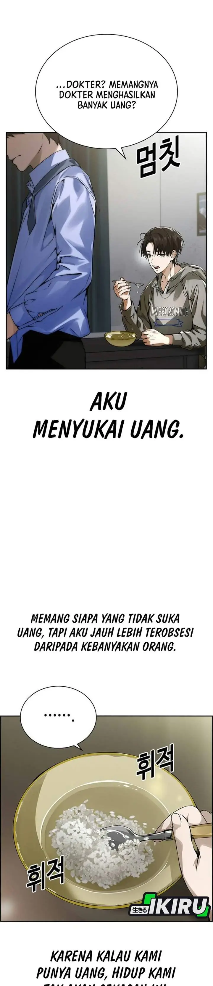 image-komik-the-wall-street-geniuss-final-investment-playbook-chapter-1-22/69