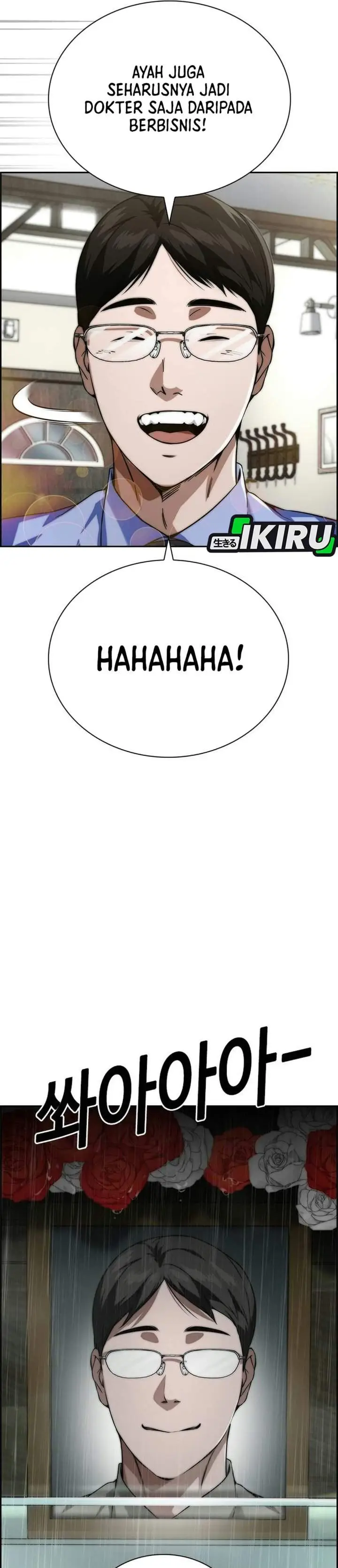 image-komik-the-wall-street-geniuss-final-investment-playbook-chapter-1-25/69