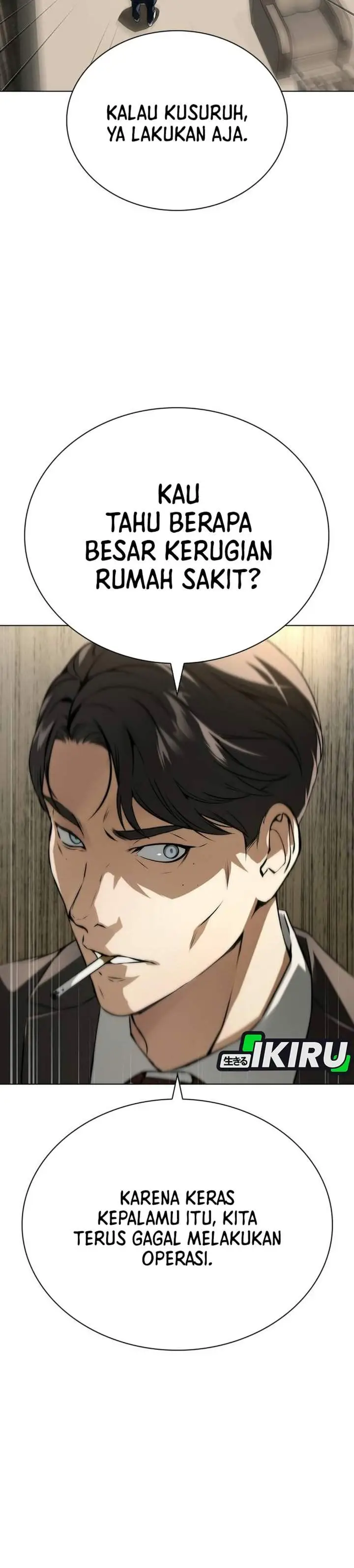 image-komik-the-wall-street-geniuss-final-investment-playbook-chapter-1-33/69