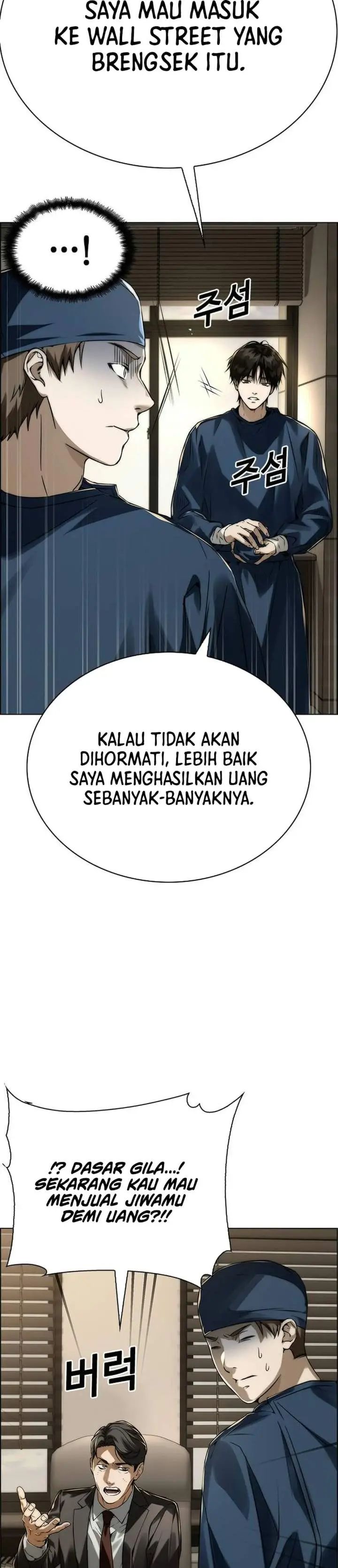 image-komik-the-wall-street-geniuss-final-investment-playbook-chapter-1-42/69
