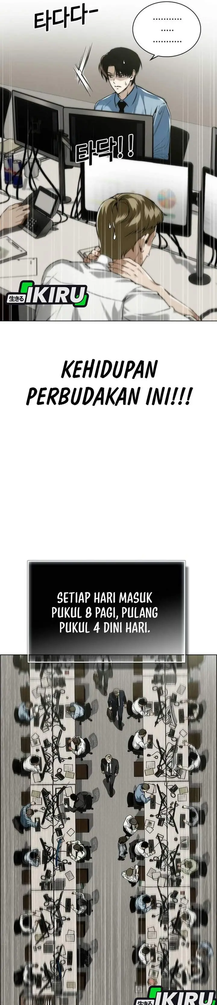 image-komik-the-wall-street-geniuss-final-investment-playbook-chapter-1-49/69