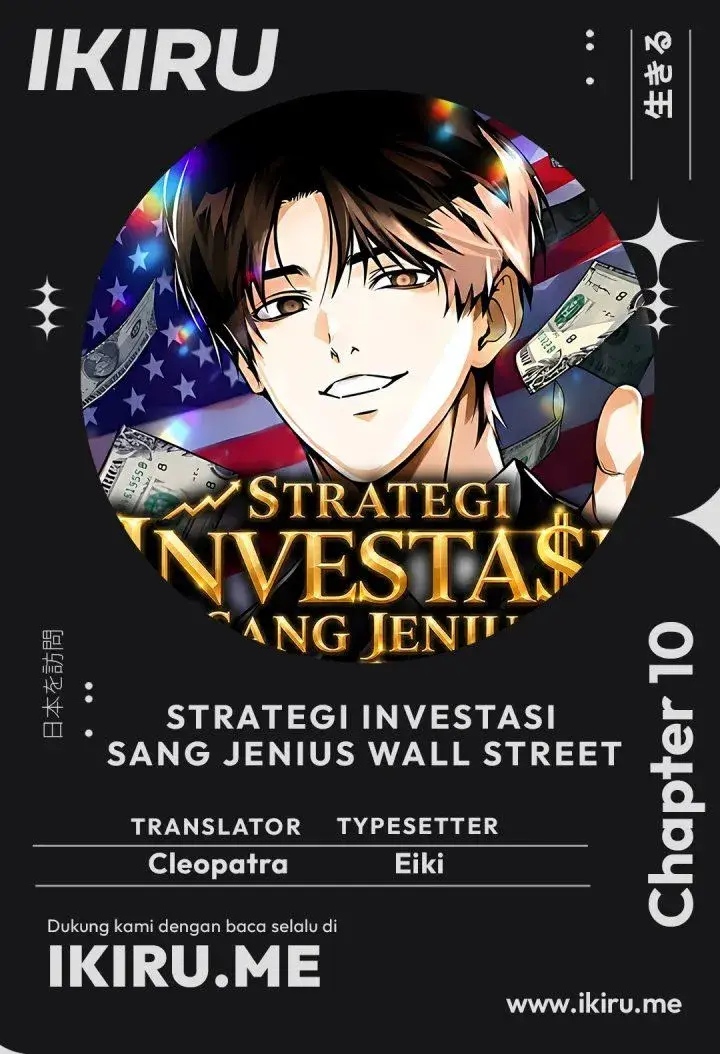 image-komik-the-wall-street-geniuss-final-investment-playbook-chapter-10-0/63