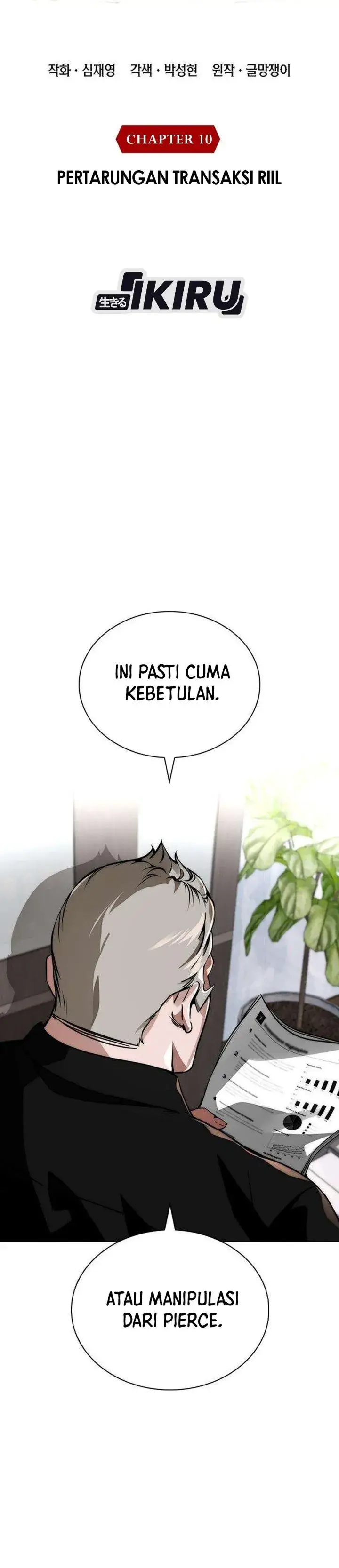 image-komik-the-wall-street-geniuss-final-investment-playbook-chapter-10-17/63