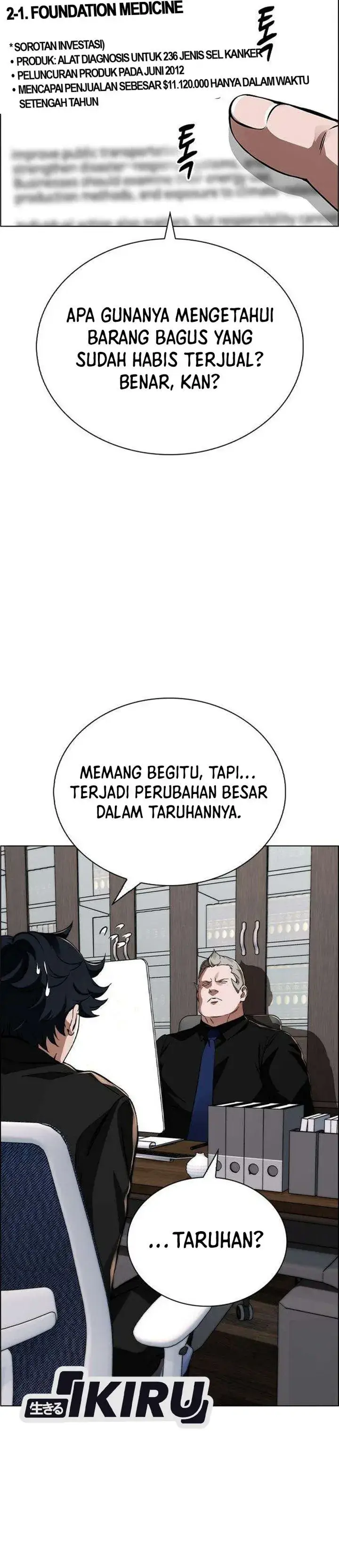 image-komik-the-wall-street-geniuss-final-investment-playbook-chapter-10-20/63