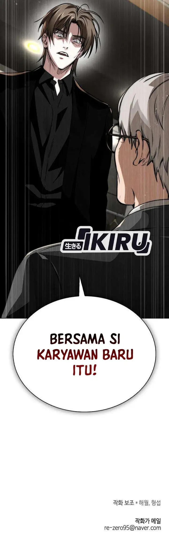 image-komik-the-wall-street-geniuss-final-investment-playbook-chapter-10-60/63