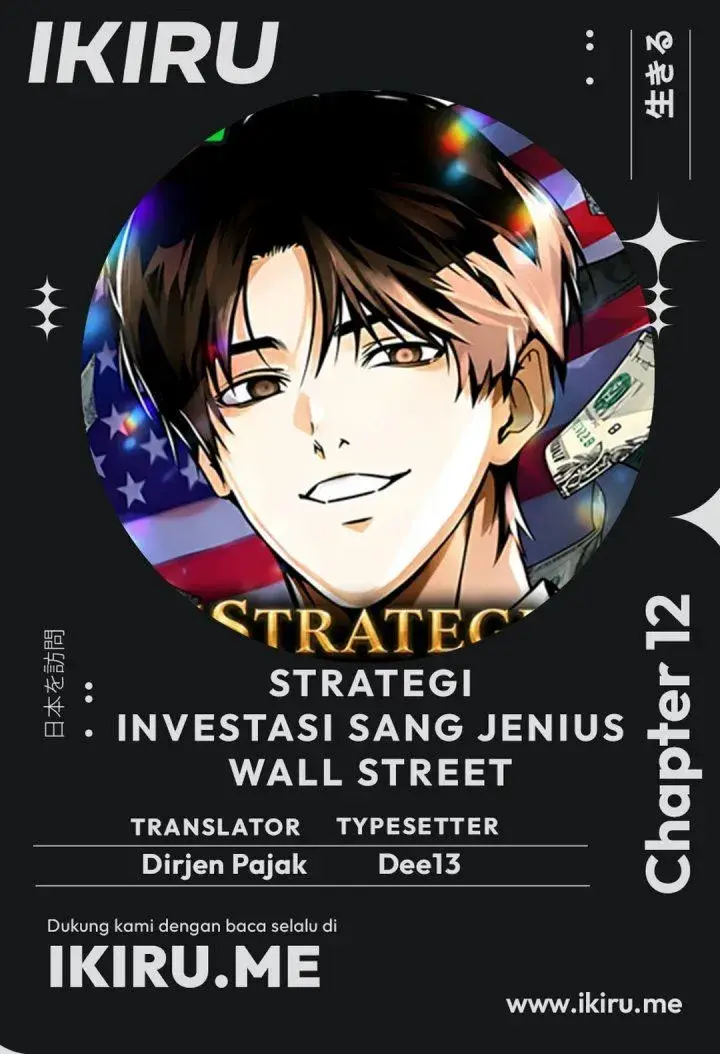 image-komik-the-wall-street-geniuss-final-investment-playbook-chapter-12-0/45