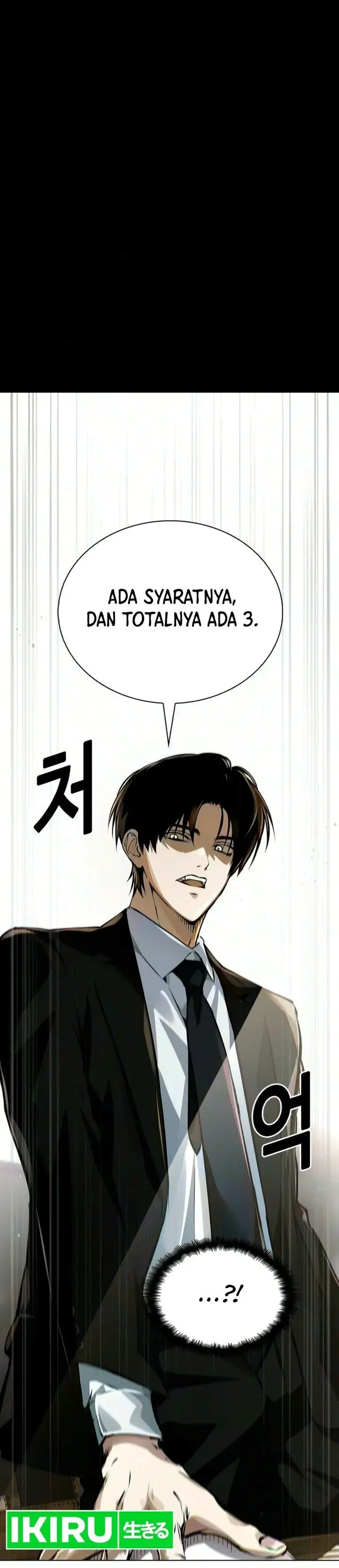 image-komik-the-wall-street-geniuss-final-investment-playbook-chapter-12-1/45