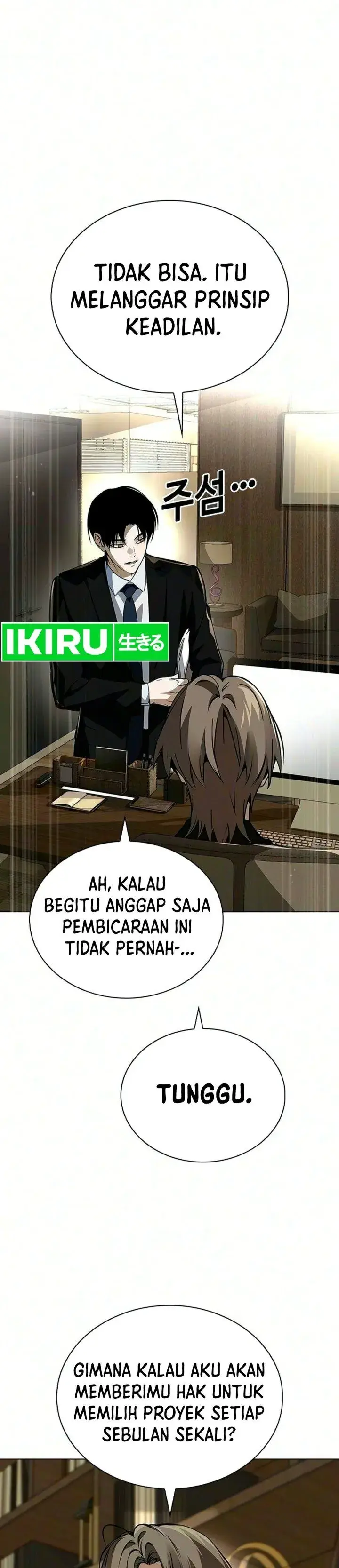 image-komik-the-wall-street-geniuss-final-investment-playbook-chapter-12-7/45