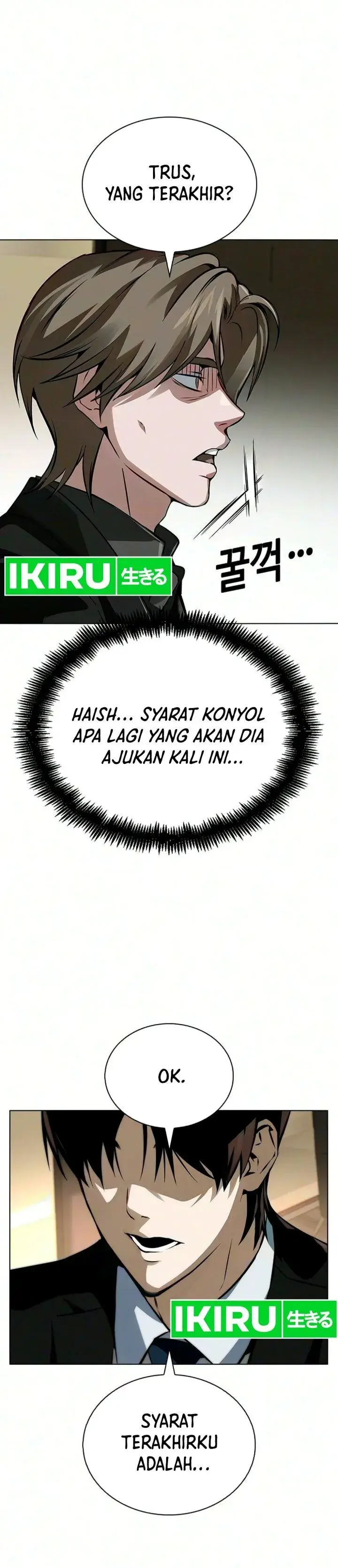 image-komik-the-wall-street-geniuss-final-investment-playbook-chapter-12-9/45