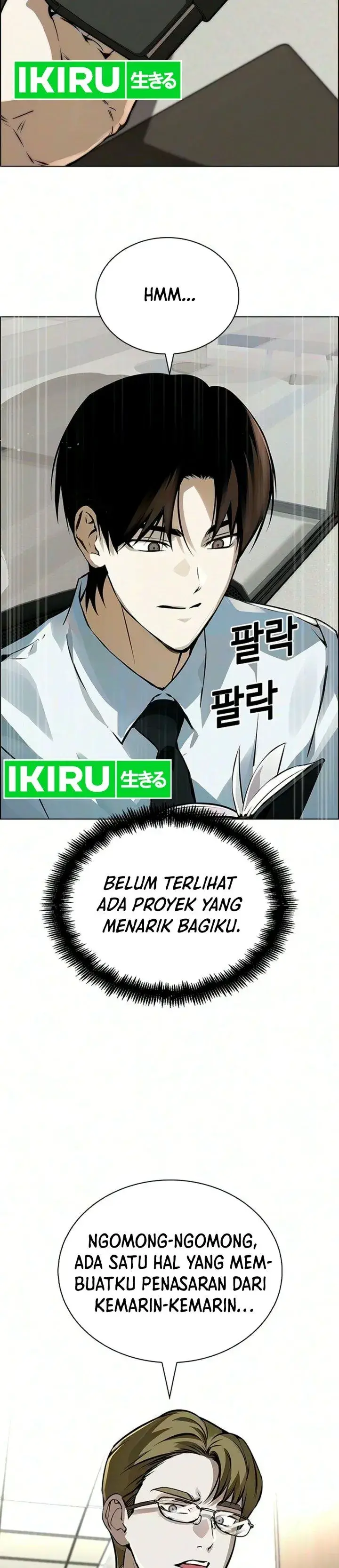 image-komik-the-wall-street-geniuss-final-investment-playbook-chapter-12-24/45