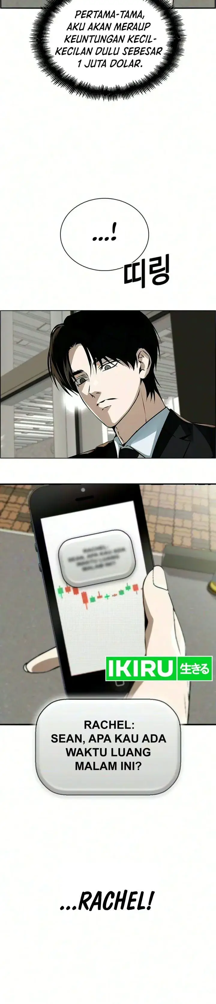 image-komik-the-wall-street-geniuss-final-investment-playbook-chapter-12-30/45