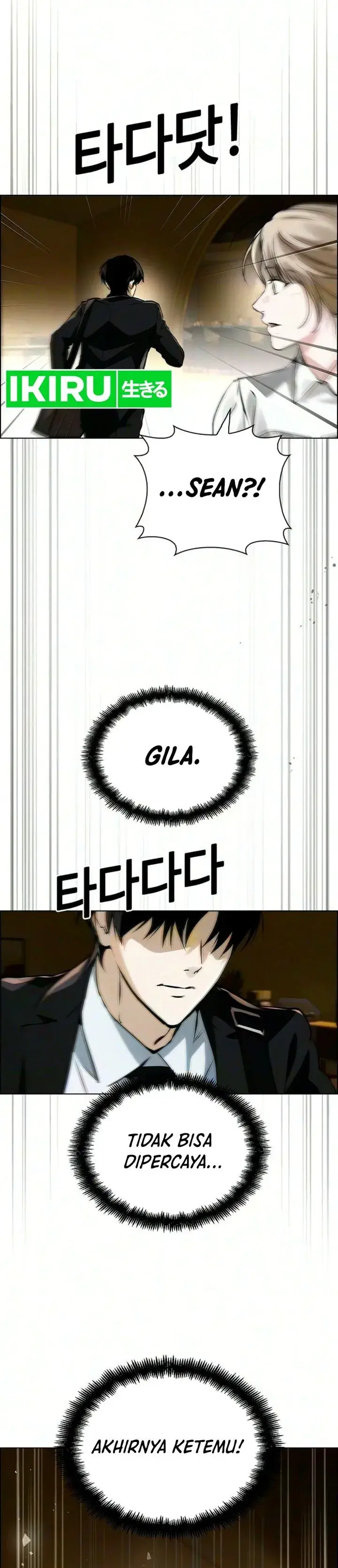 image-komik-the-wall-street-geniuss-final-investment-playbook-chapter-12-42/45