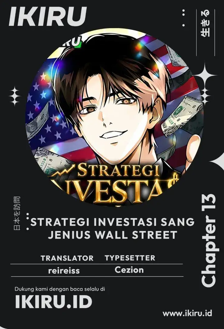 image-komik-the-wall-street-geniuss-final-investment-playbook-chapter-13-0/48