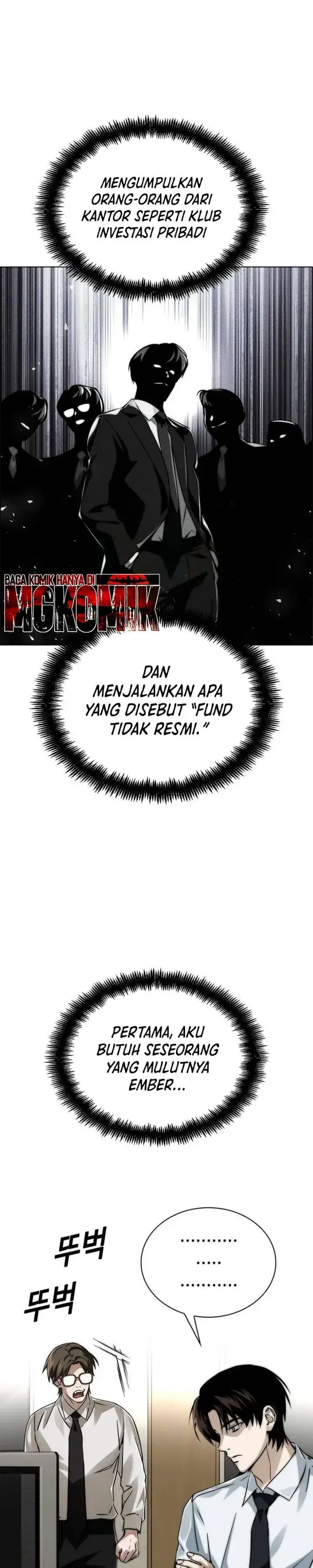 image-komik-the-wall-street-geniuss-final-investment-playbook-chapter-14-23/46