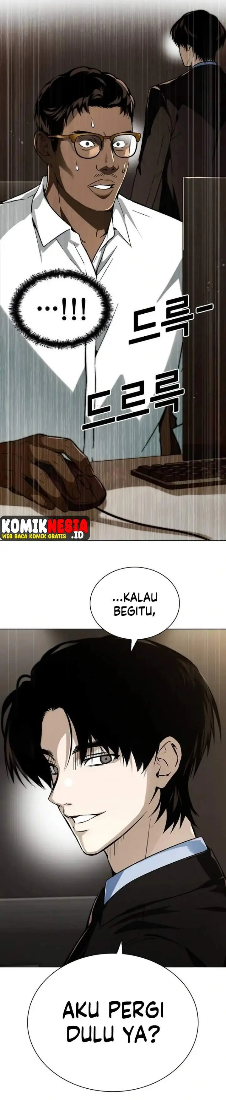 image-komik-the-wall-street-geniuss-final-investment-playbook-chapter-3-15/23