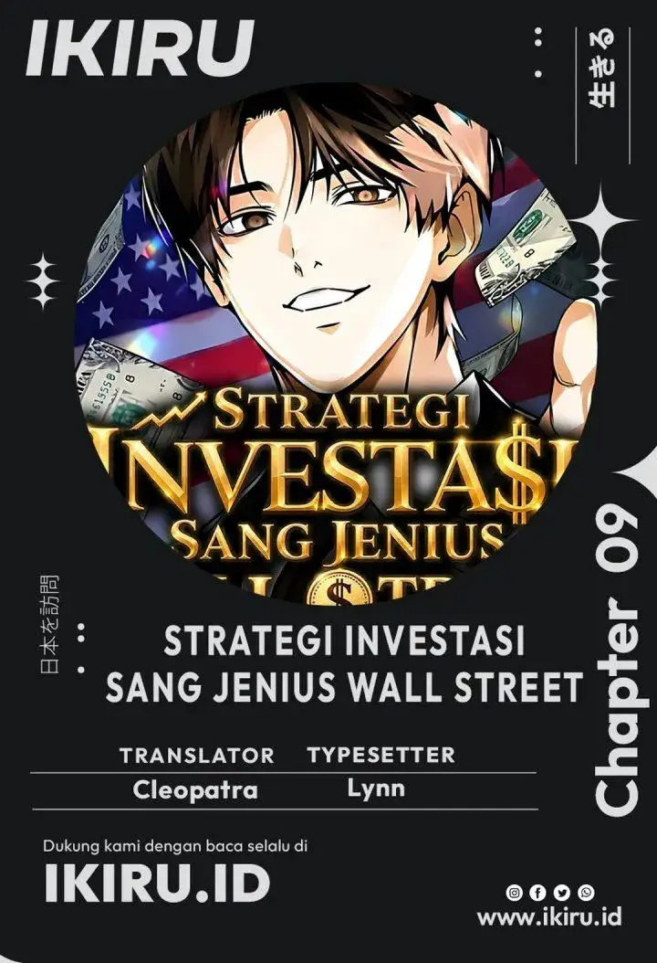 image-komik-the-wall-street-geniuss-final-investment-playbook-chapter-9-0/62