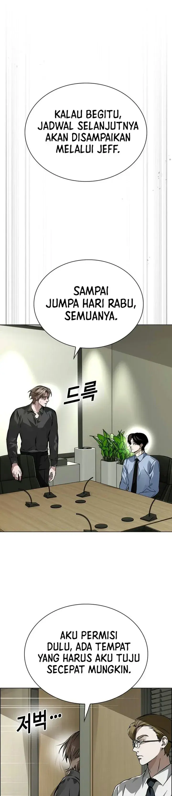 image-komik-the-wall-street-geniuss-final-investment-playbook-chapter-9-10/62