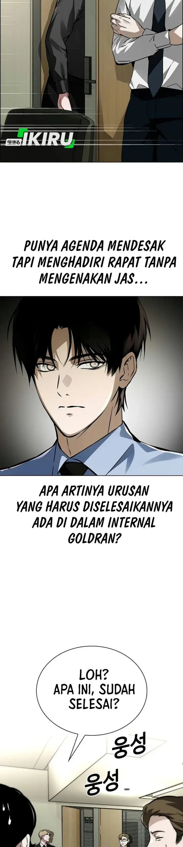 image-komik-the-wall-street-geniuss-final-investment-playbook-chapter-9-11/62