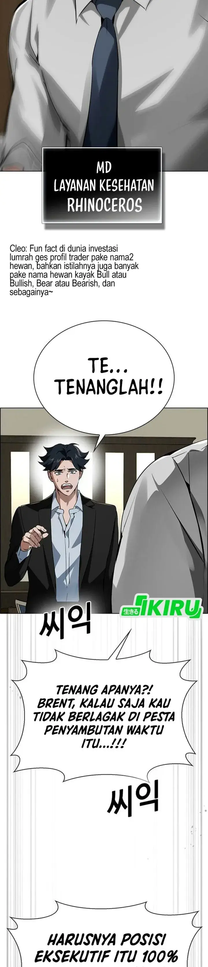 image-komik-the-wall-street-geniuss-final-investment-playbook-chapter-9-19/62