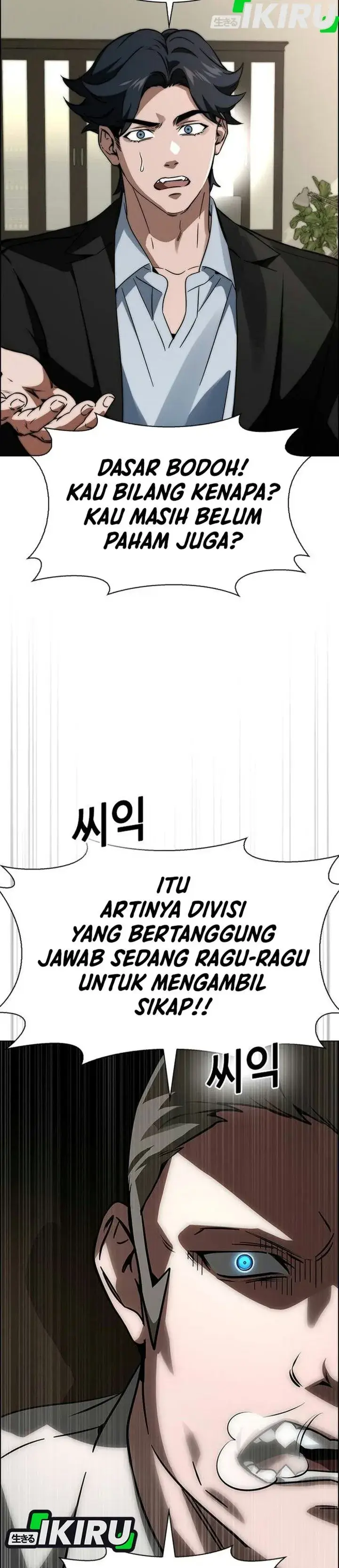 image-komik-the-wall-street-geniuss-final-investment-playbook-chapter-9-22/62