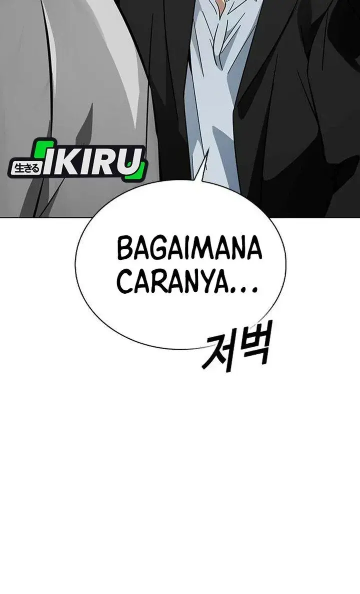 image-komik-the-wall-street-geniuss-final-investment-playbook-chapter-9-29/62